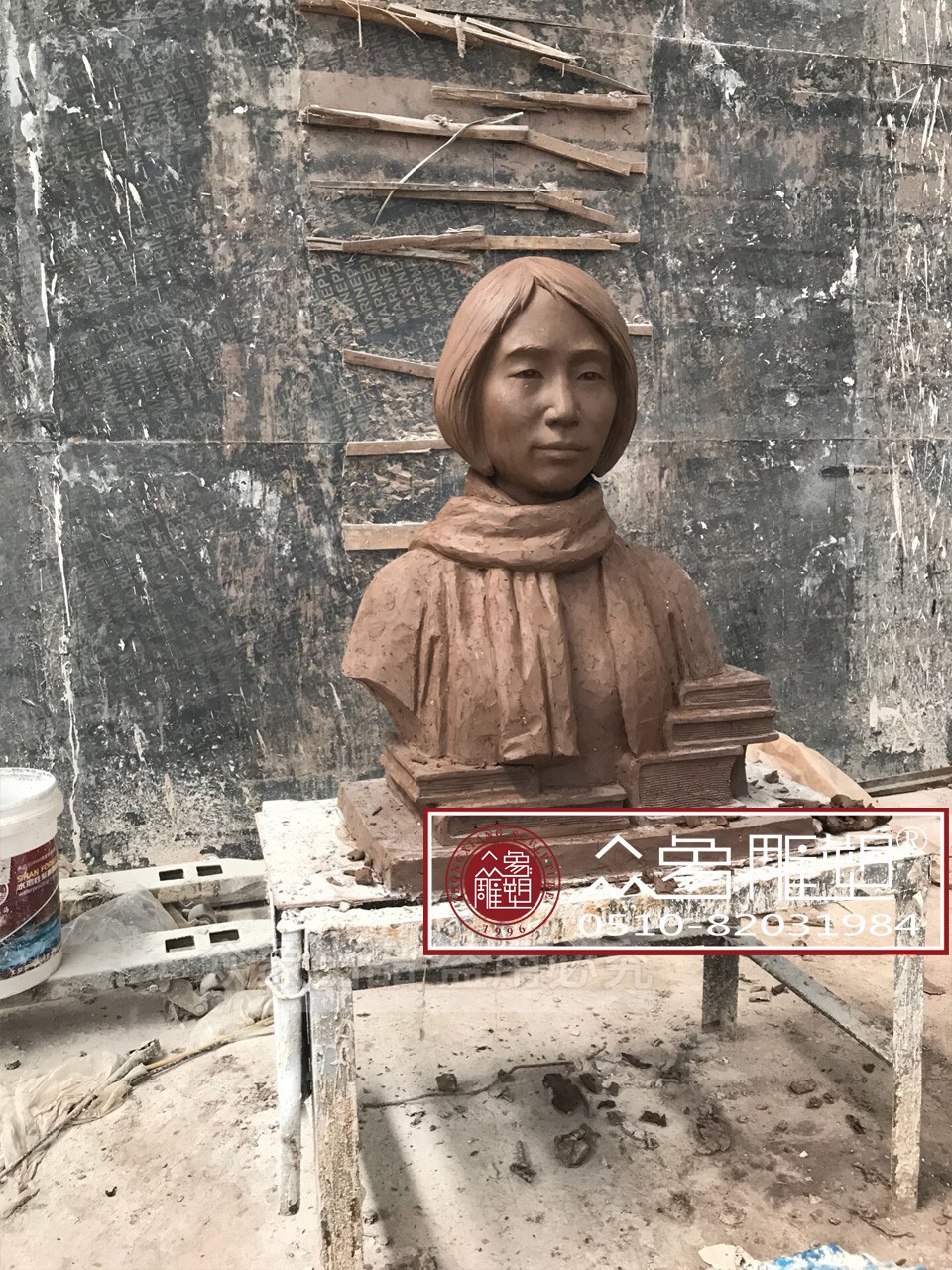 名人胸像.jpg 名人胸像.jpg