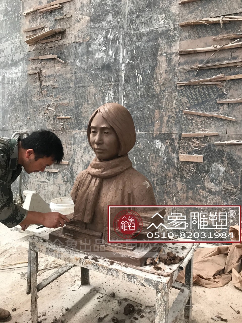 名人胸像.jpg 名人胸像.jpg