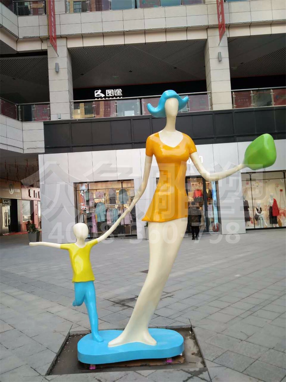 IMG_3879.JPG 抽象人像雕塑