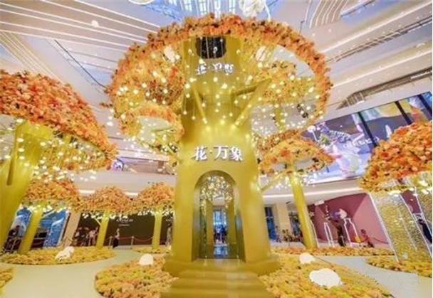 上海萬象金色主題開業(yè)美陳