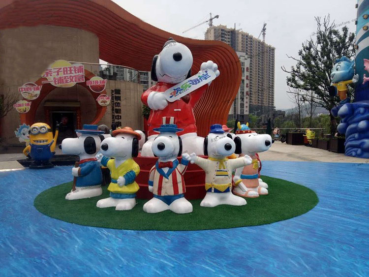 歡樂(lè)海岸游樂(lè)園