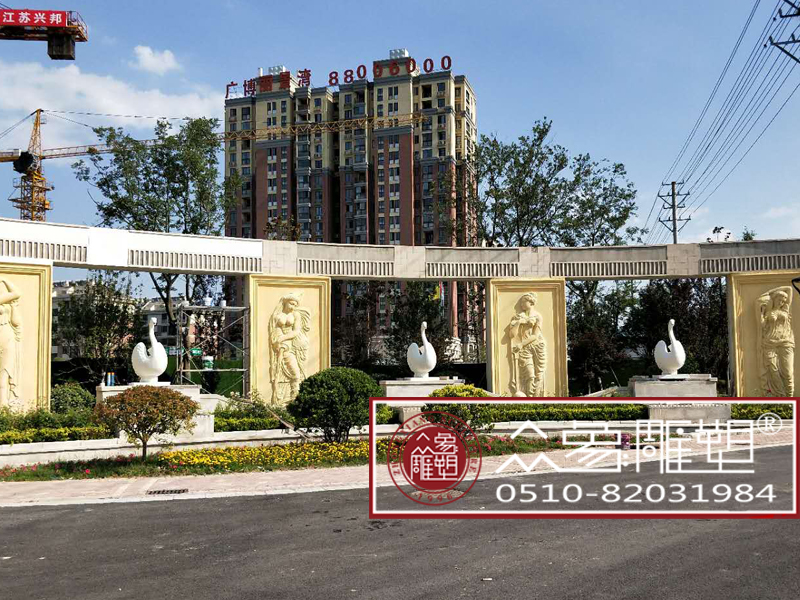 1514876863031064.jpg 砂巖浮雕.jpg