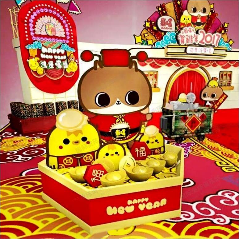 商場節(jié)日美陳