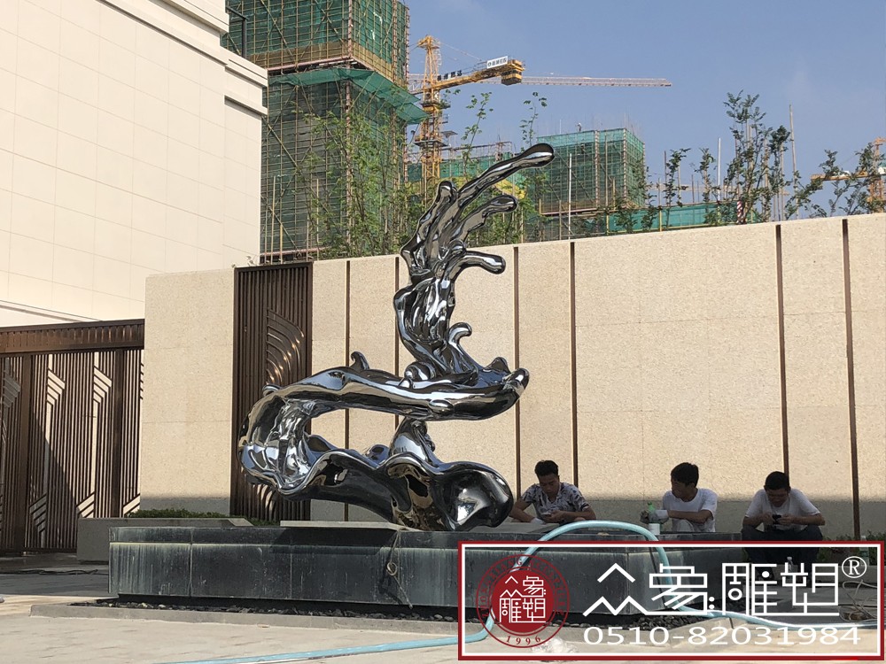 9.jpg 不銹鋼鏡面雕塑