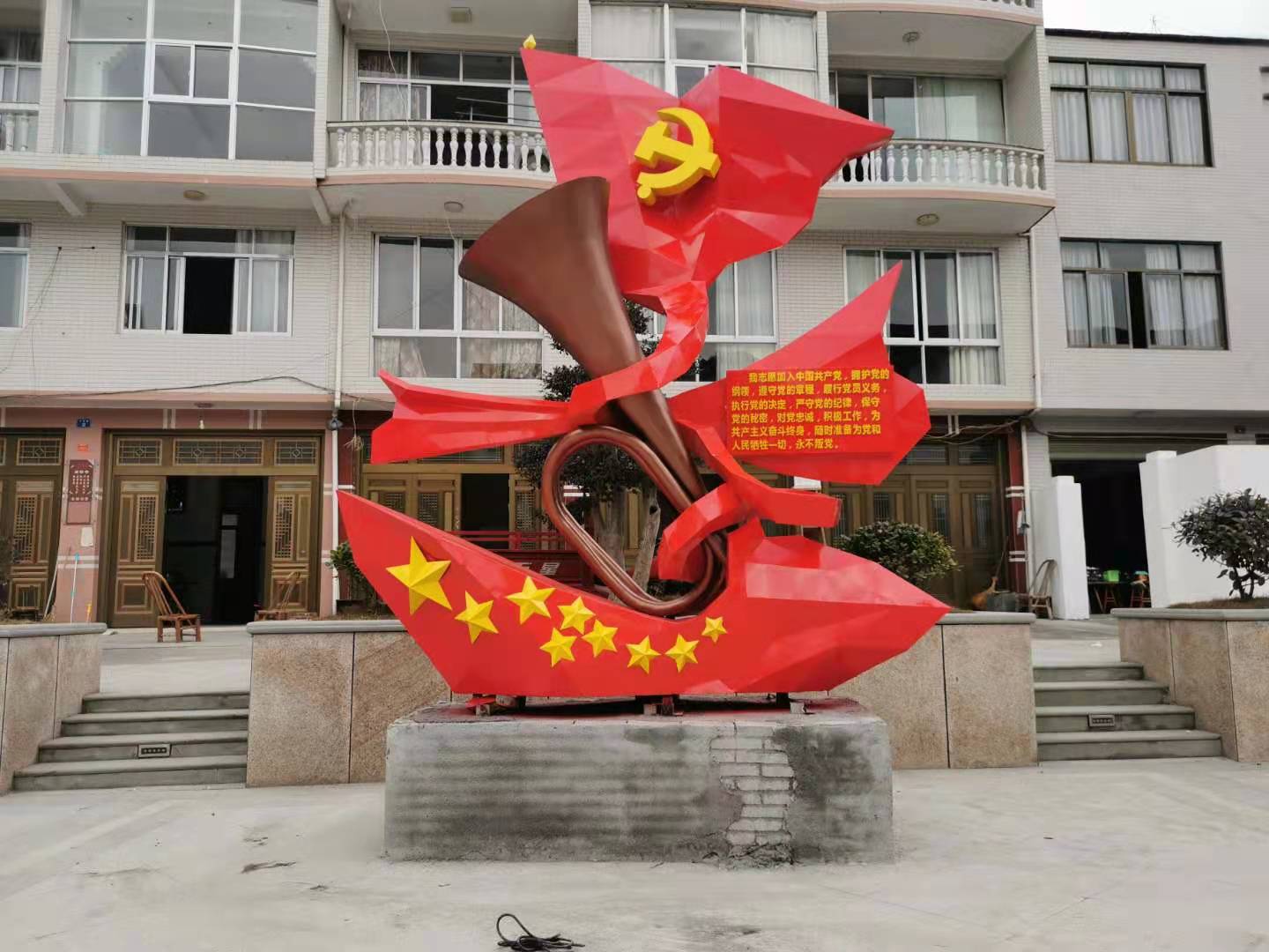 施工和維護精神堡壘有哪些挑戰？