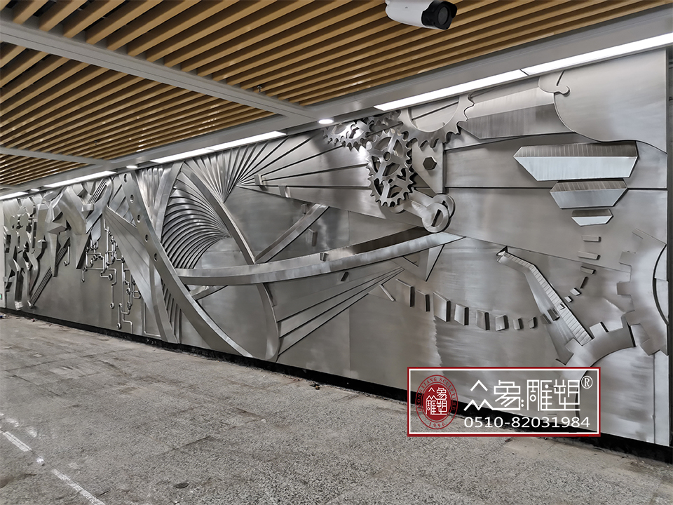 浮雕藝術在現代設計中有什么應用?