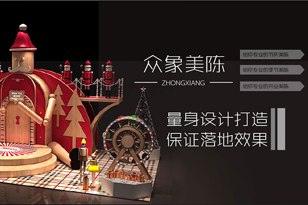 不銹鋼炫彩雕塑的保養(yǎng)方法是什么?