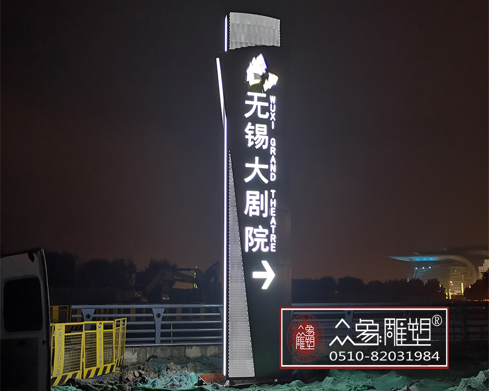 安裝精神堡壘需要哪些資質證明?