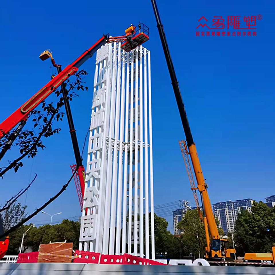 精神堡壘環(huán)境適應(yīng)性調(diào)整一般需要考慮哪些因素?