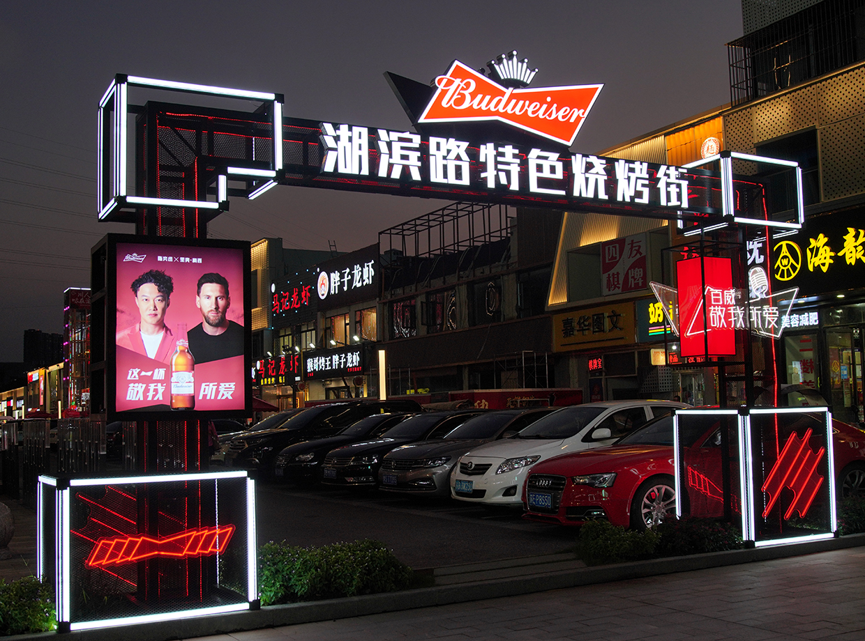 安裝精神堡壘有哪些安全預防措施?