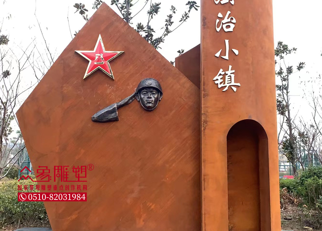 1638940773267315.jpg -5.jpg